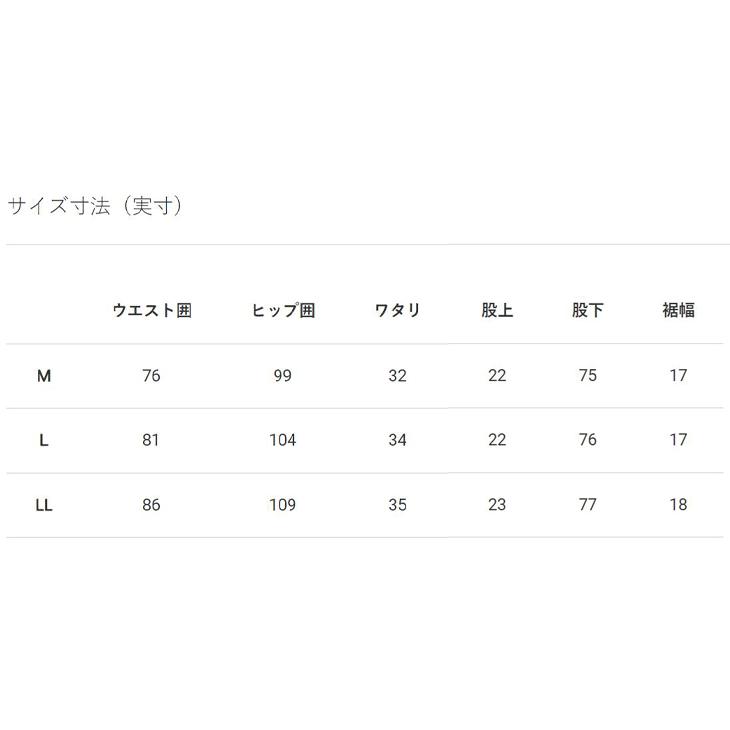 and per se（アンパスィ） ゴルフパンツ スラックス メンズ ゴルフ