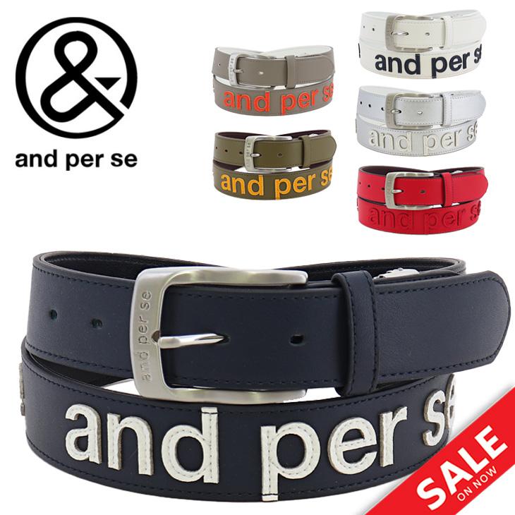 アンパスィ　メンズ　ベルト 楽天市場】アンパスィ 春夏モデル メンズ ベルト AMS7414 and
