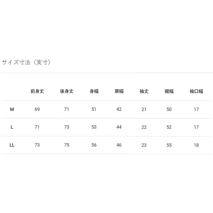 and per se（アンパスィ） 半袖 モックネックシャツ メンズ ゴルフ