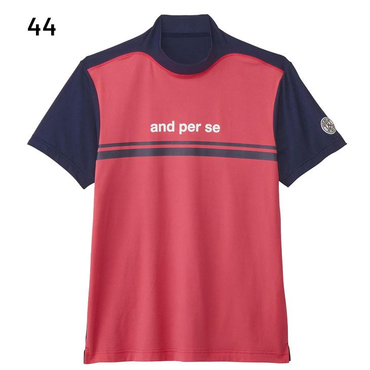 and per se アンパスィ 半袖 モックネックシャツ メンズ ゴルフウェア