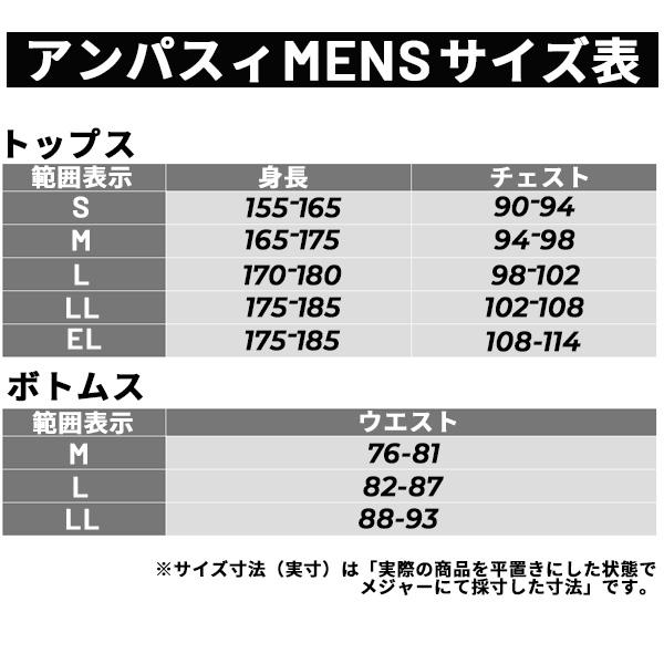 and per se（アンパスィ） 半袖 モックネックシャツ メンズ ゴルフ