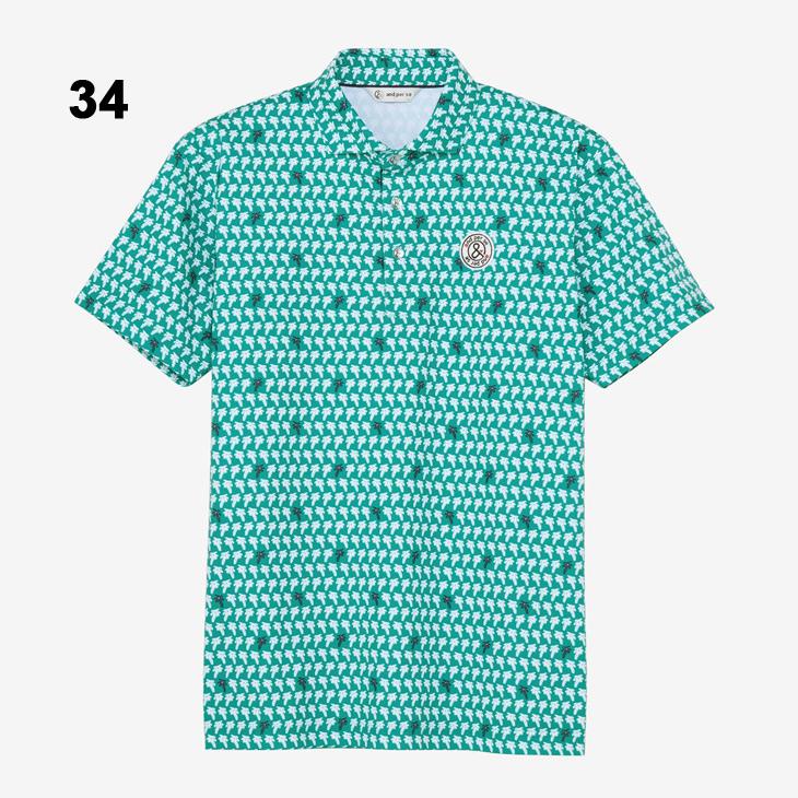 and per se（アンパスィ） 半袖シャツ メンズ ゴルフウェア and per se