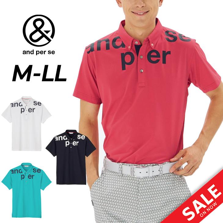 and per se（アンパスィ） 半袖 ポロシャツ メンズ ゴルフウェア and