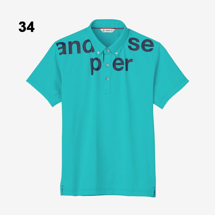 and per se（アンパスィ） 半袖 ポロシャツ メンズ ゴルフウェア and