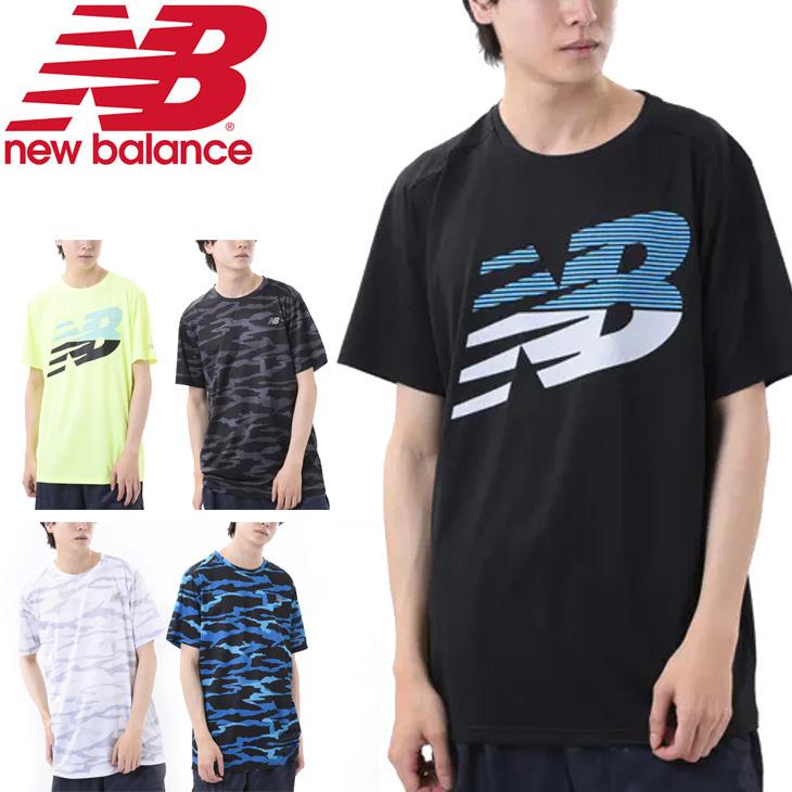 半袖 Tシャツ メンズ ニューバランス Newbalance ベーシックグラフィック S S Tee スポーツウェア トレーニング 吸湿速乾 リフレクト カモフラ Amt034 Apworld 通販 Paypayモール