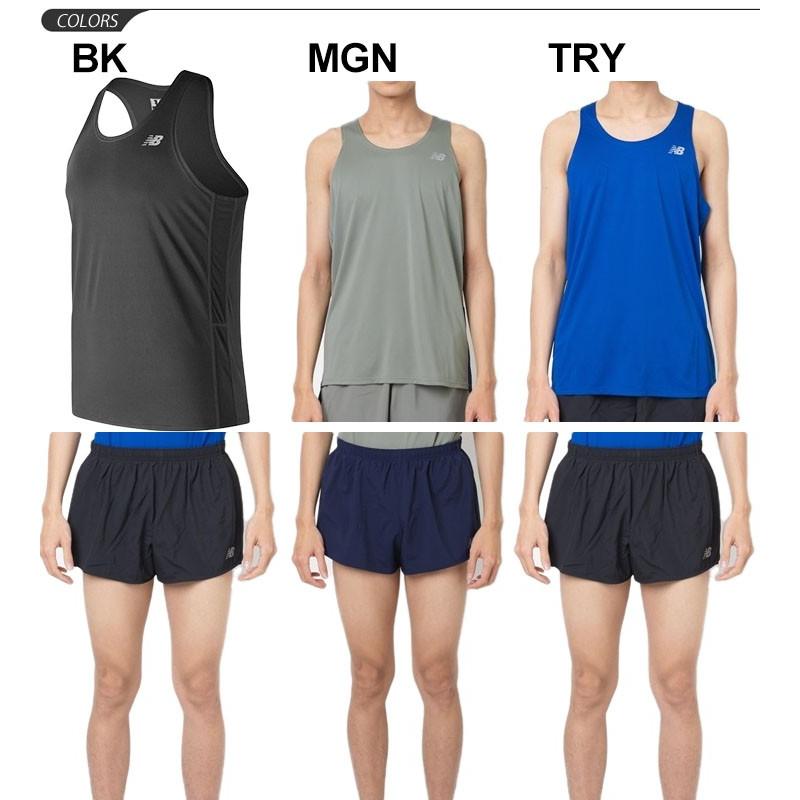 New Balance ランニングウェア 上下セット メンズ