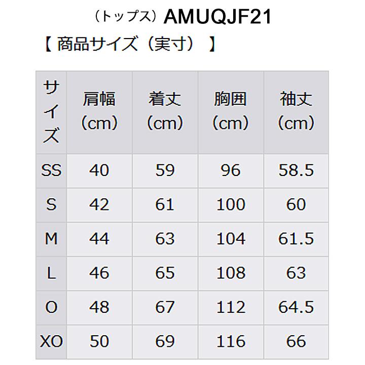 スウェット 上下セット メンズ セットアップ/arena アリーナ ジップジャケット ジョガーパンツ 瀬戸選手着用モデル 上下組/スポーツウェア/AMUQJF21-AMUQJG20｜apworld｜10