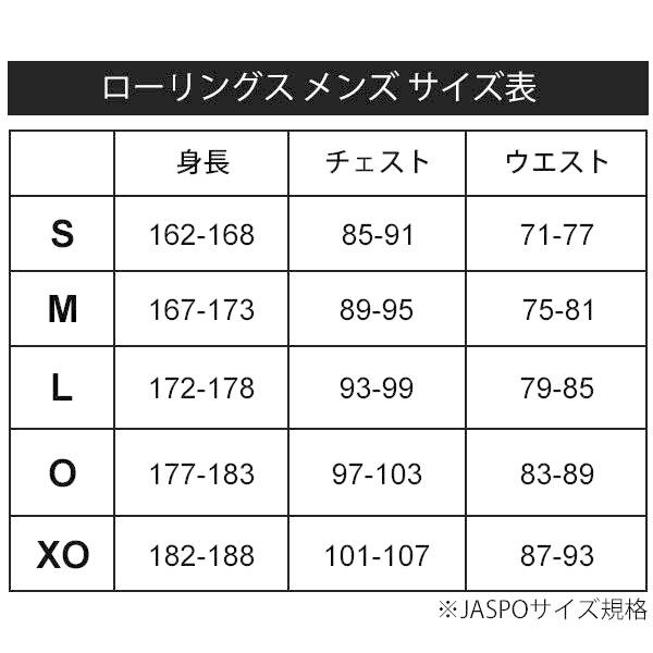 専用。トレーニングパンツ。サイズS。 UNDER ARMOUR 野球 トレーニングパンツ メンズ UAライバル