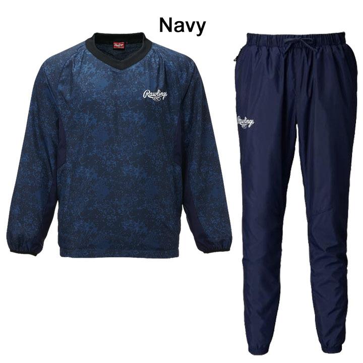 【値下げ不可】ローリングス ウインドブレーカー 上下 セットアップ ジャケット Rawlings ローリングス ウインドブレーカー 上下 メンズ