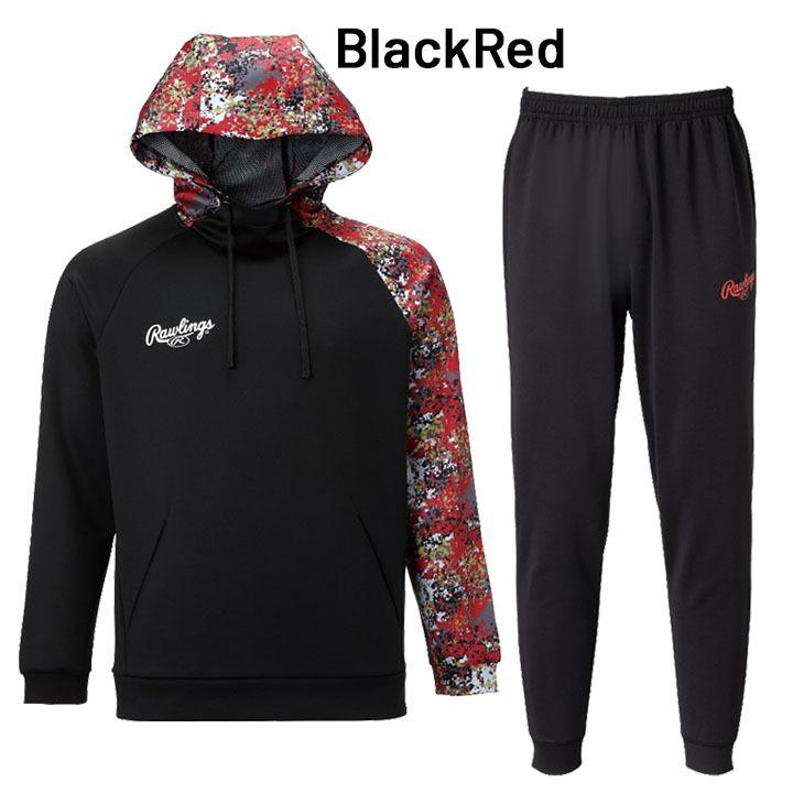 Rawlings トレーニングウェア 上下セット メンズ レディース