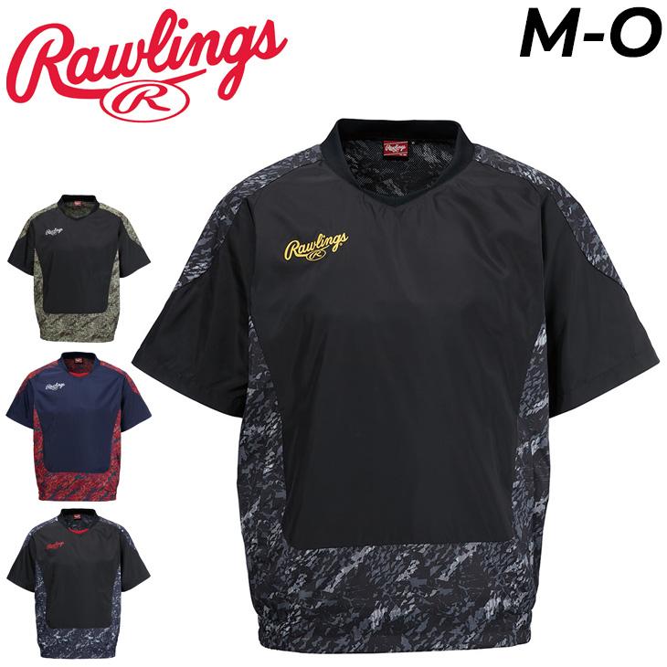 Rawlings ウィンドブレーカー ピステシャツ メンズ/ローリングス Rawlings ウィンドブレーカー ピステシャツ メンズ/ローリングス