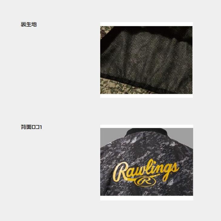 Rawlings - Vintage　ローリングス　ウィンドブレーカー Rawlings - Vintage ローリングス ウィンドブレーカーの通販 by