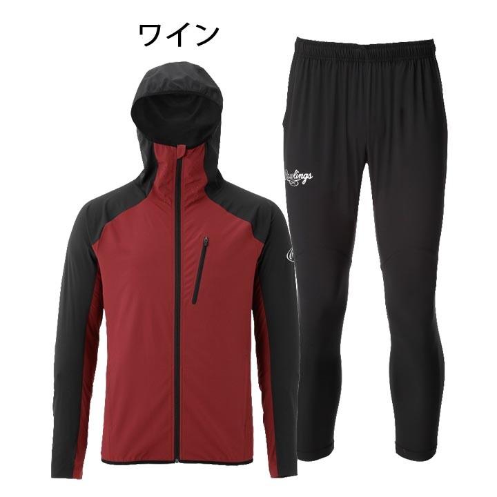 ローリングスジャージ上下 Rawlings ローリングス トレーニングシャツ、パンツ上下