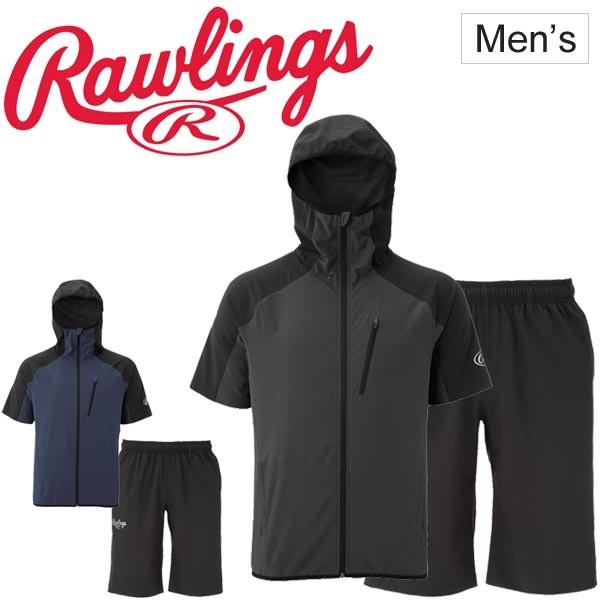 ローリングス　黒ナイロンハーフコート、パンツセット Rawlings（ローリングス） ジャージ 上下セット メンズ スポーツウェア