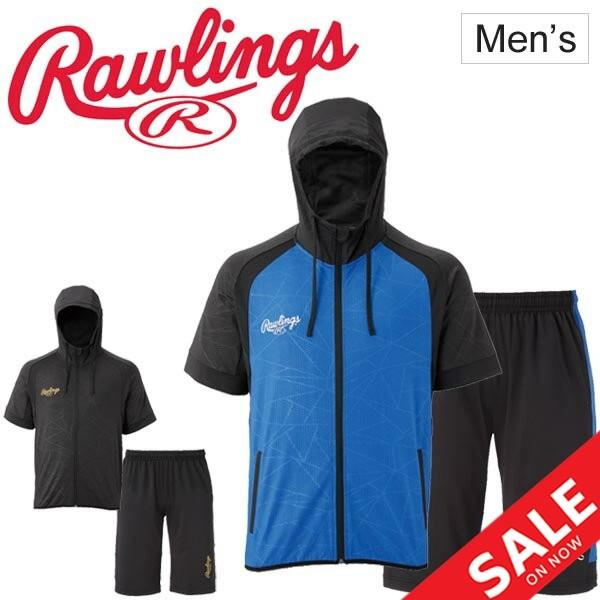 Rawlings(ローリングス)野球ウィンドブレーカー上下セット　非売品 Rawlings（ローリングス） トレーニングウェア 上下セット メンズ