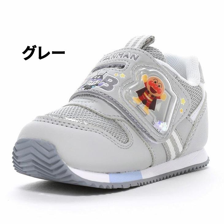 MoonStar アンパンマン ベビーシューズ スニーカー 12-14.5cm