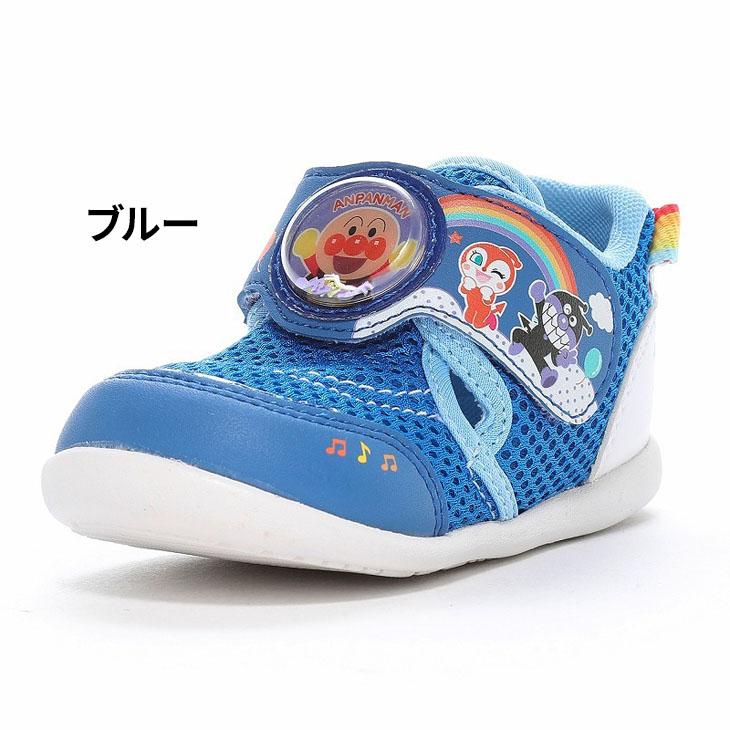 WHIZ アンパンマン ベビー靴 サマーシューズ 13-15cm 2E