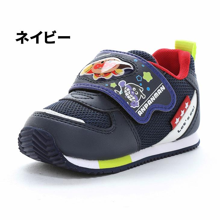 MoonStar（ムーンスター） アンパンマン ベビーシューズ 13-14.5cm