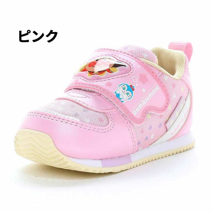 MoonStar（ムーンスター） アンパンマン ベビーシューズ 13-14.5cm