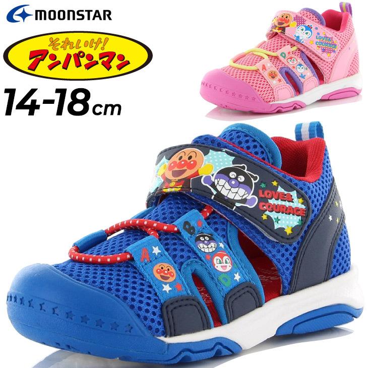 MoonStar キッズ サマーシューズ 14-18.0cm 子供靴 アンパンマン