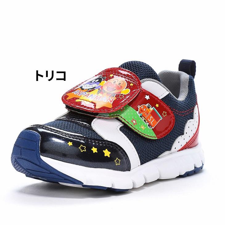 MoonStar アンパンマン スニーカー キッズシューズ 15-18cm 子供