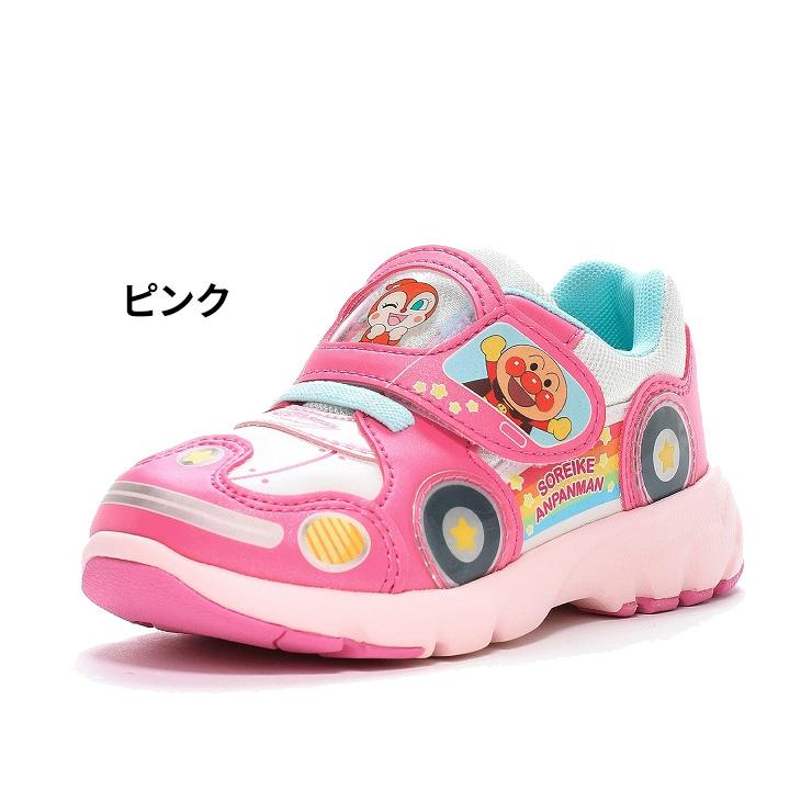 MoonStar（ムーンスター） アンパンマン スニーカー キッズシューズ 15