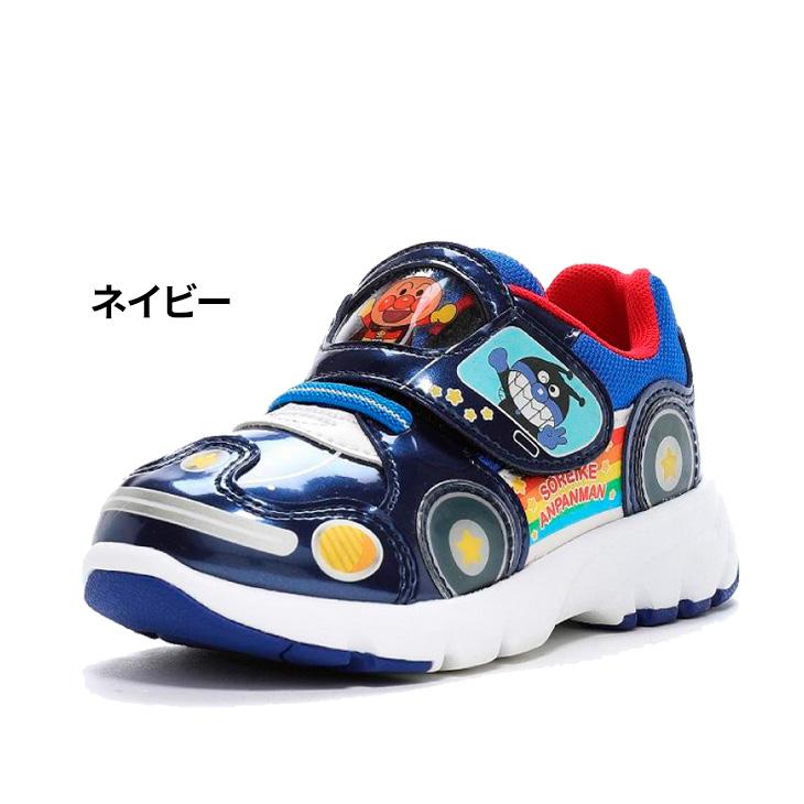 MoonStar（ムーンスター） アンパンマン スニーカー キッズシューズ 15