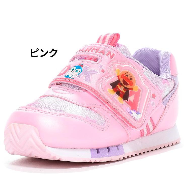 MoonStar アンパンマン キッズシューズ スニーカー 14-18cm 子供 MoonStar アンパンマン キッズシューズ スニーカー 14-18cm 子供