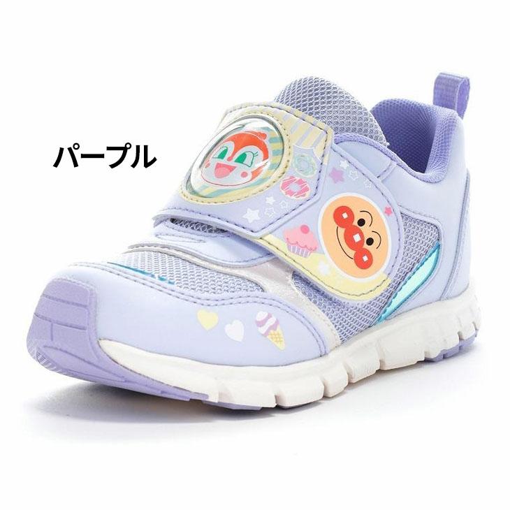 MoonStar（ムーンスター） アンパンマン キッズ シューズ スニーカー