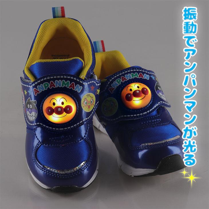 MoonStar（ムーンスター） アンパンマン 光る スニーカー LED搭載