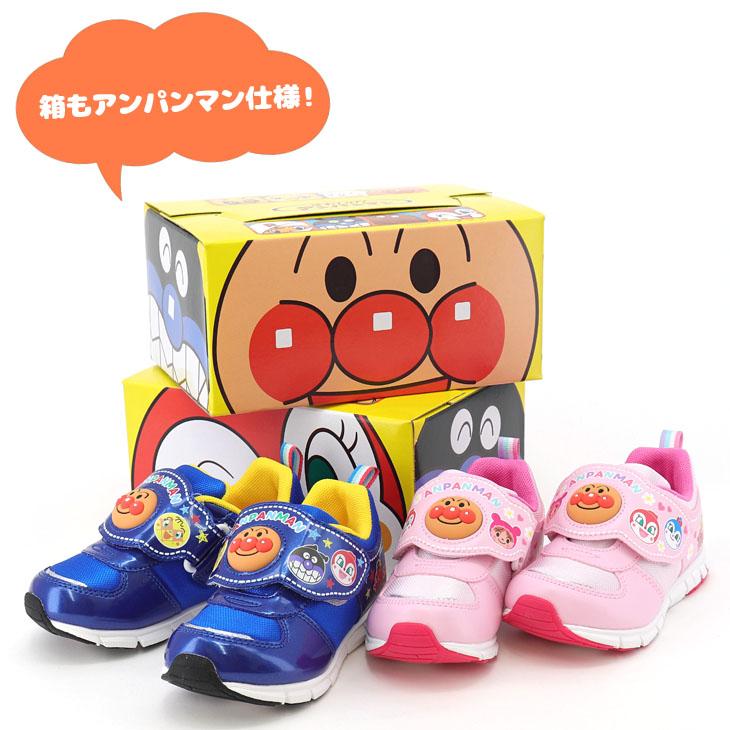 MoonStar（ムーンスター） アンパンマン 光る スニーカー LED搭載