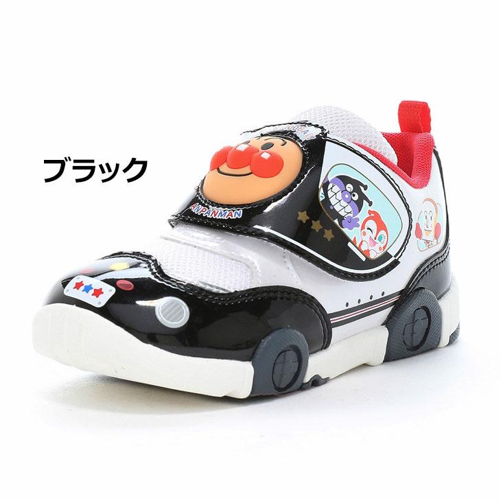 MoonStar（ムーンスター） アンパンマン スニーカー キッズ シューズ