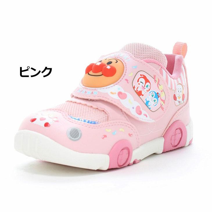 MoonStar（ムーンスター） アンパンマン スニーカー キッズ シューズ