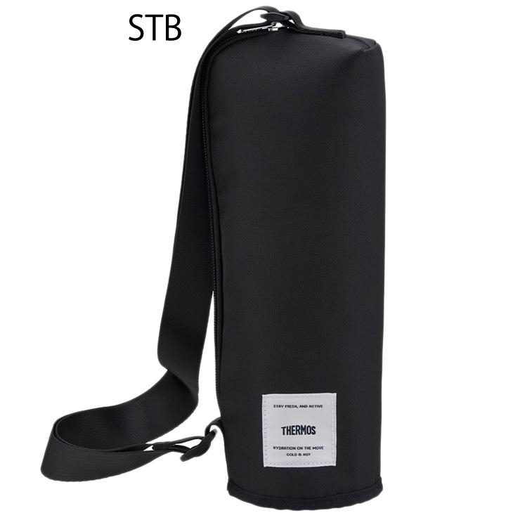 THERMOS（サーモス） 保冷 マイボトルポーチ 約1L用 高さ30.0cm未満