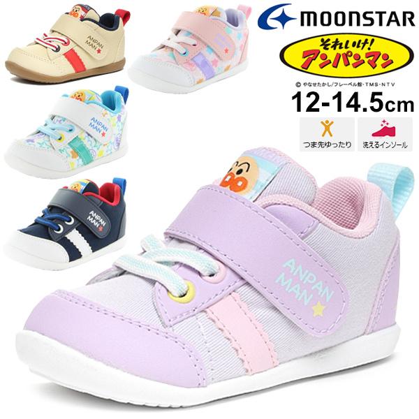 ベビー スニーカー 新作 人気 シューズ 12 14 5cm 2e幅 子供靴 アンパンマン ムーンスター Moonstar Apm 1 女の子 ベルクロ 男の子 運動靴 カジュアル キャラクター