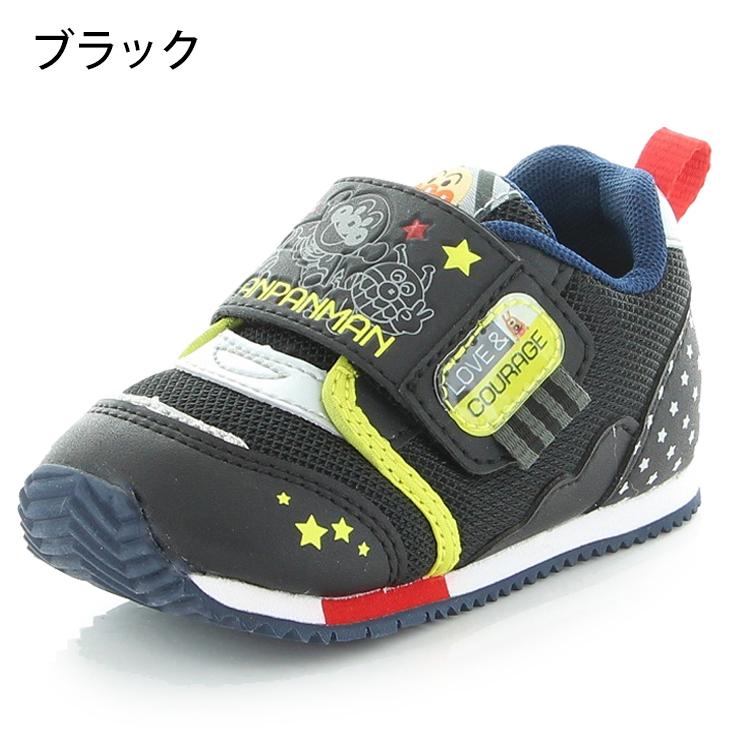 最新のデザイン ベビー スニーカー シューズ キッズ 12-14.5cm 2E幅 子供靴 アンパンマン ムーンスター moonstar キャラクター カジュアル 男の子 女の子 運動靴 APM-B353 450円 sarozambia.com 最新のデザイン ベビー スニーカー シューズ キッズ 12-14.5cm 2E幅 子供靴 アンパンマン ムーンスター moonstar キャラクター カジュアル 男の子 女の子 運動靴 APM-B353 450円 sarozambia.com