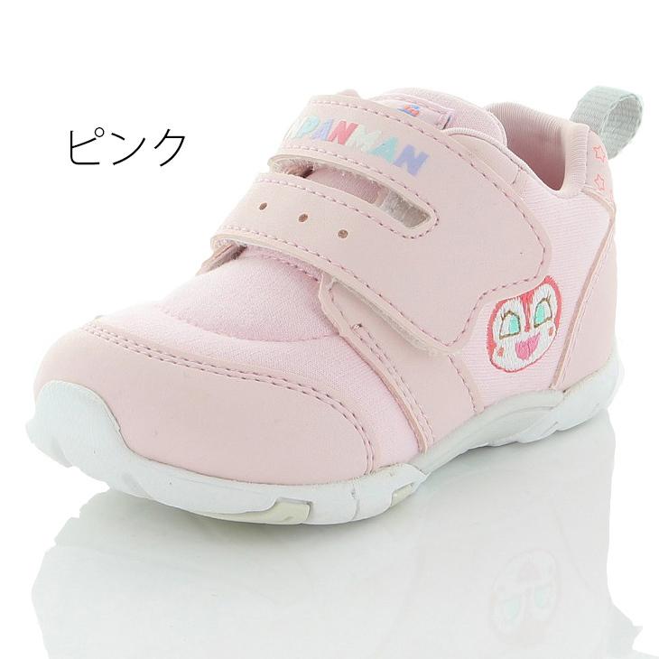 ベビー スニーカー シューズ キッズ 12-14.5cm 2E幅 子供靴 アンパンマン ムーンスター moonstar キャラクター カジュアル  男の子 女の子 運動靴 ベルクロ