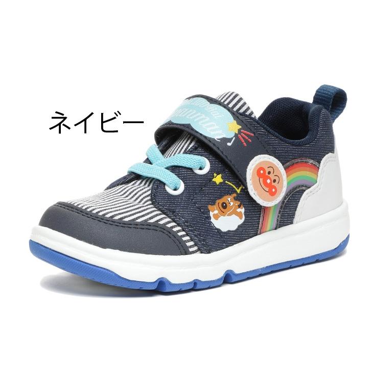 MoonStar キッズ ベビー スニーカー シューズ 13-17cm 2E幅 子供