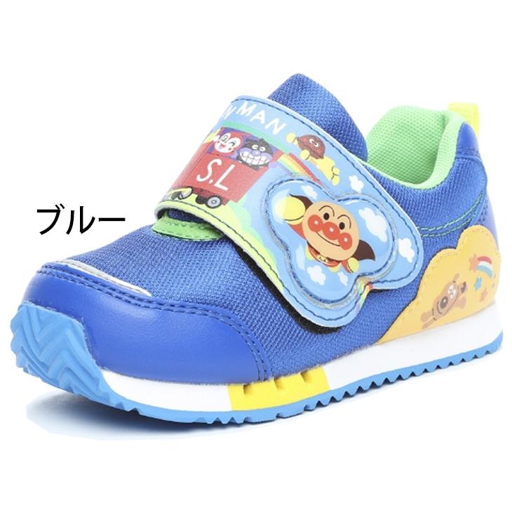 送料無料 アンパンマン 15cm キッズスニーカー シューズ スニーカー ブルー 子供用 運動靴 青 靴 ランキングtop5 子供用