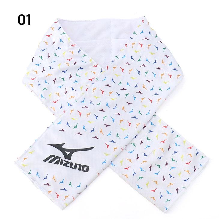 ミズノ クーリング ネックタオル 当店オリジナル 男女兼用 mizuno 保冷