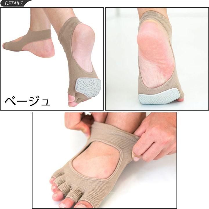 プールエクササイズ専用 サポーター アクアラン 店内限界値引き中 セルフラッピング無料 Mサイズ Aquarun アクアシューズ メンズ アクアウォーク Aqa 1bem アクアビクス プール 取寄 レディース