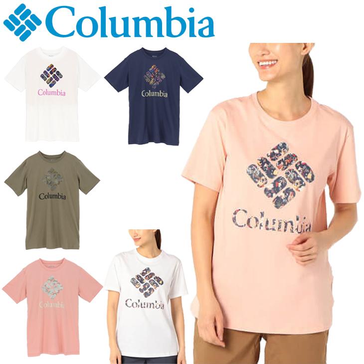 半袖 Tシャツ レディース コロンビア Columbia パーク リラックスド Tee アウトドアウェア コットンt ビッグロゴ クルーネック 女性 キャンプ Ar2373 Ar2373 Apworld 通販 Yahoo ショッピング