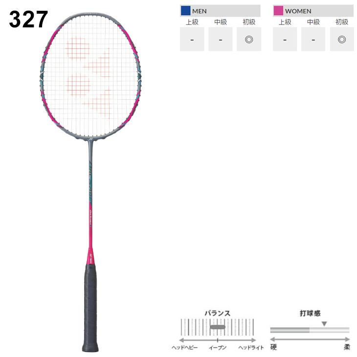 YONEX（ヨネックス） バドミントンラケット YONEX ARCSABER 1 アーク