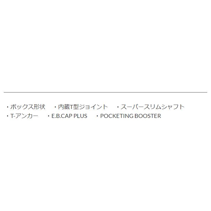 YONEX（ヨネックス） バドミントンラケット YONEX ARCSABER 1 アーク