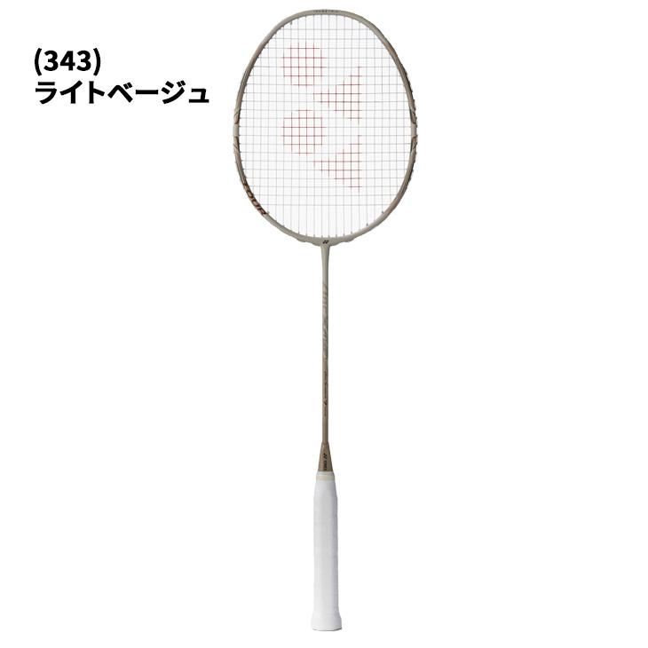 YONEX（ヨネックス） バドミントンラケット アークセイバー7ツアー
