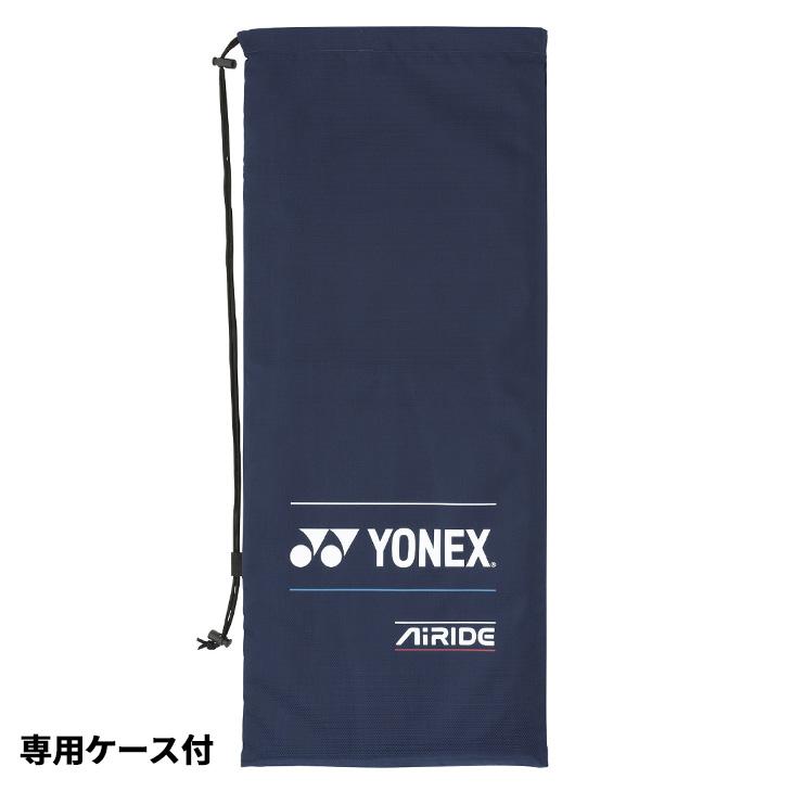 YONEX AIRIDE テニスラケット 専用ケース付き YONEX ヨネックス ソフトテニス ラケット 張り上げ済 エアライド