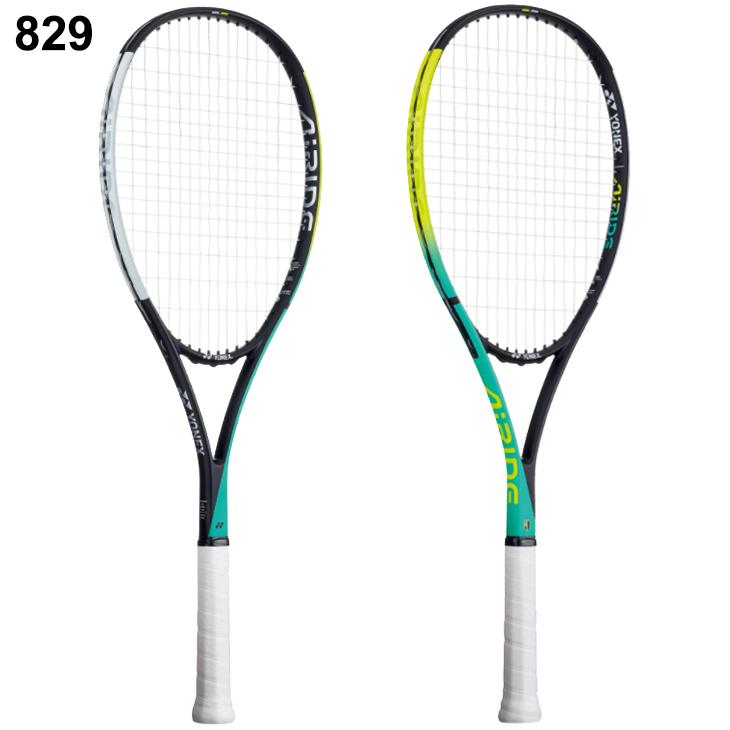 YONEX ソフトテニス 張り上げ ラケット 軟式テニス 張上げ済 YONEX ソフトテニス 張り上げ ラケット 軟式テニス 張上げ済