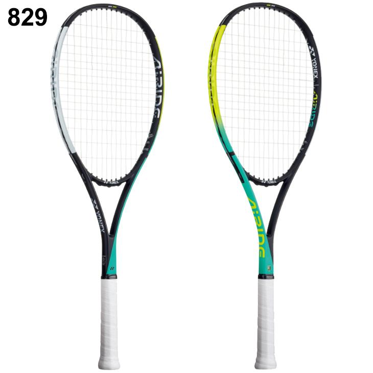 ソフトテニス 張り上げ ラケット 軟式テニス 張上げ済/ヨネックス YONEX エアライド AIRIDE/入門用 初心者向け 一般 学生 部活 新入部員 /ARDG【ギフト不可】｜apworld｜03