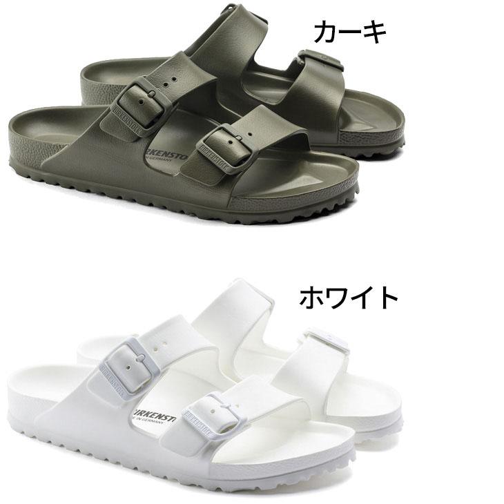 BIRKENSTOCK（ビルケンシュトック） レディース サンダル BIRKENSTOCK