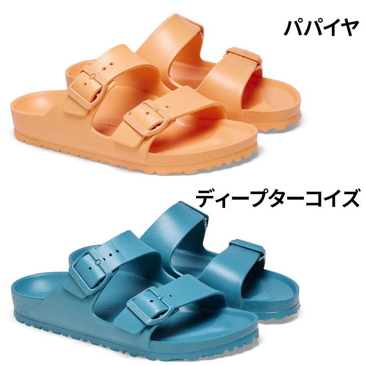 ビルケンシュトック アリゾナ EVA サンダル レディース BIRKENSTOCK ARIZONA 22.5-26.5cm ナロウ 幅狭 細身 女性用 軽量 ビルケン ウォッシャブル /ARIZONA-｜apworld｜06